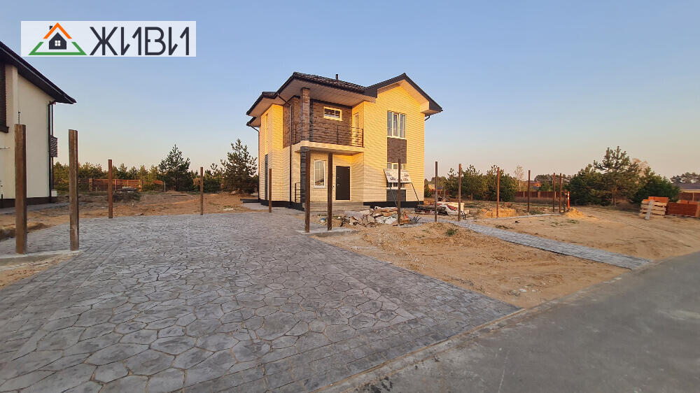 Дом 2 эт., 143 м², 10 сот.